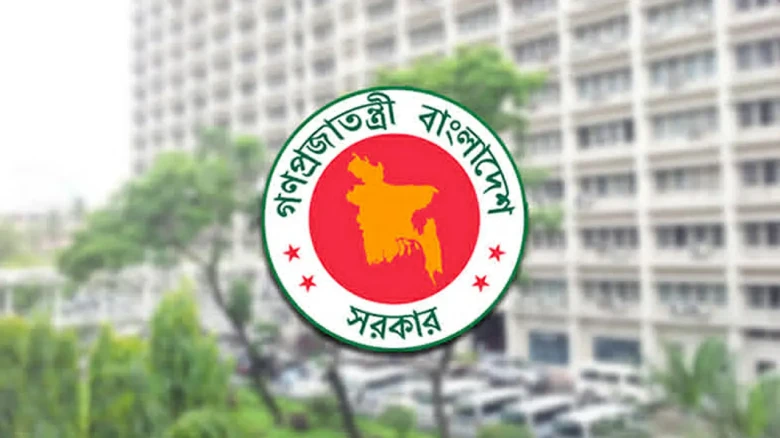১৪ জেলা পরিষদে প্রশাসক নিয়োগ ২০২৬ | স্থানীয় সরকার বিভাগ আপডেট