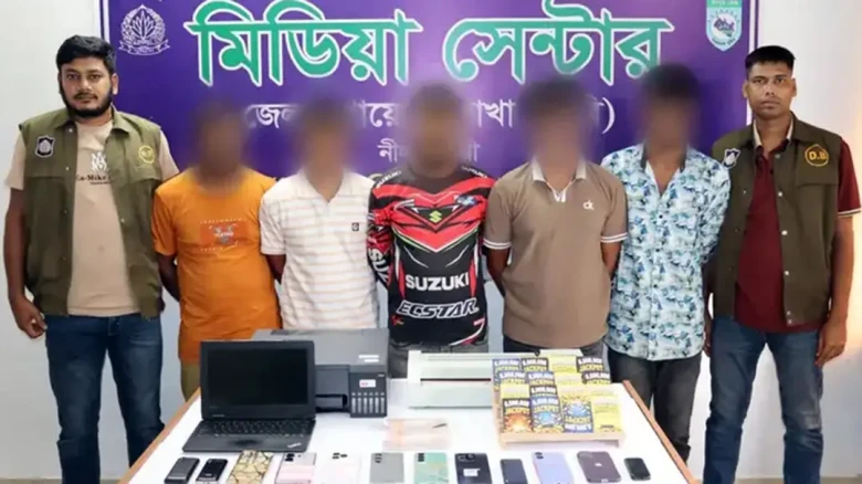 নীলফামারীতে জাল ডলার ও ভিসাসহ প্রতারক চক্রের ৫ সদস্য গ্রেপ্তার