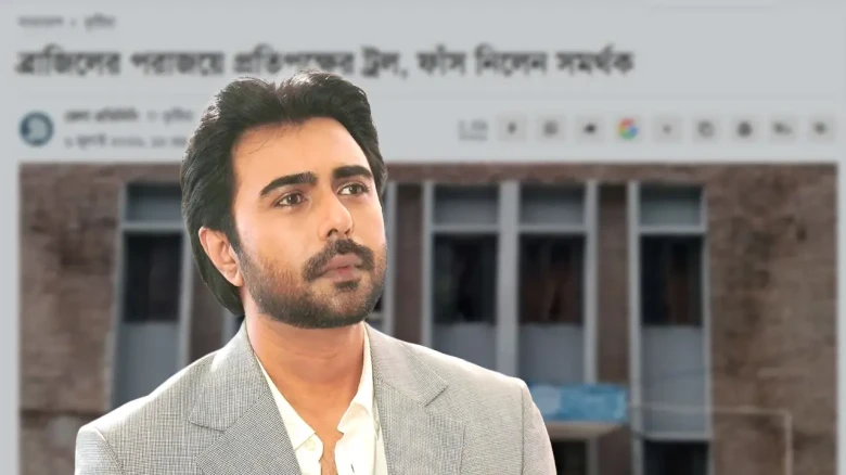 ব্রাজিল সমর্থকের আত্মহত্যায় বিষণ্ণ অপূর্ব, দিলেন জরুরি বার্তা